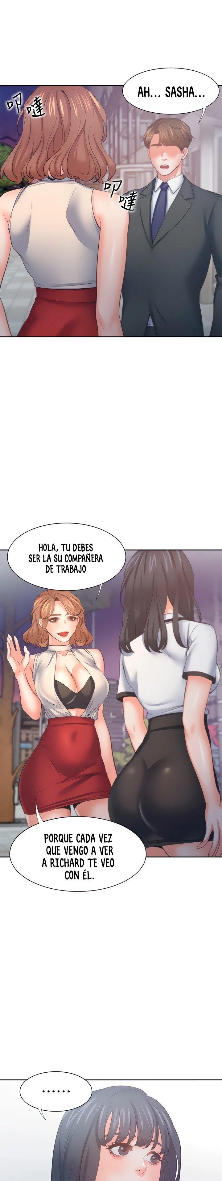 Thirst Capítulo 56 - Page 15