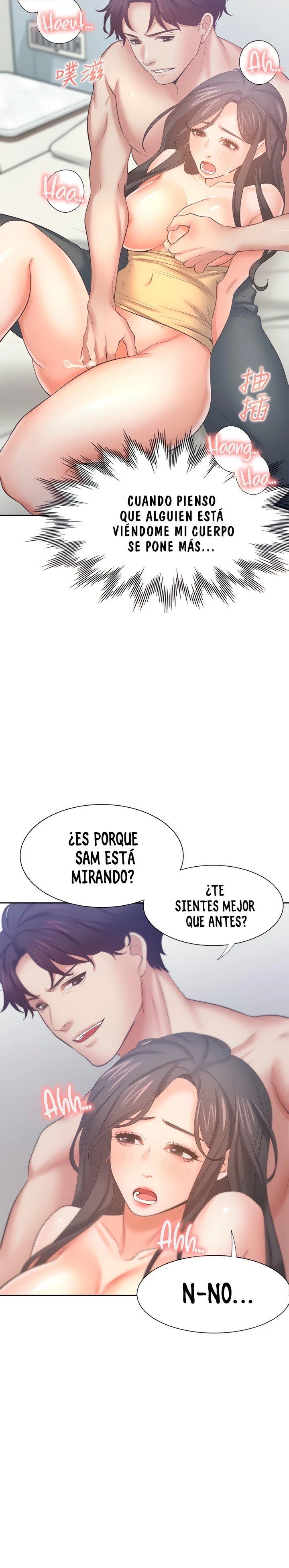 Thirst Capítulo 56 - Page 26