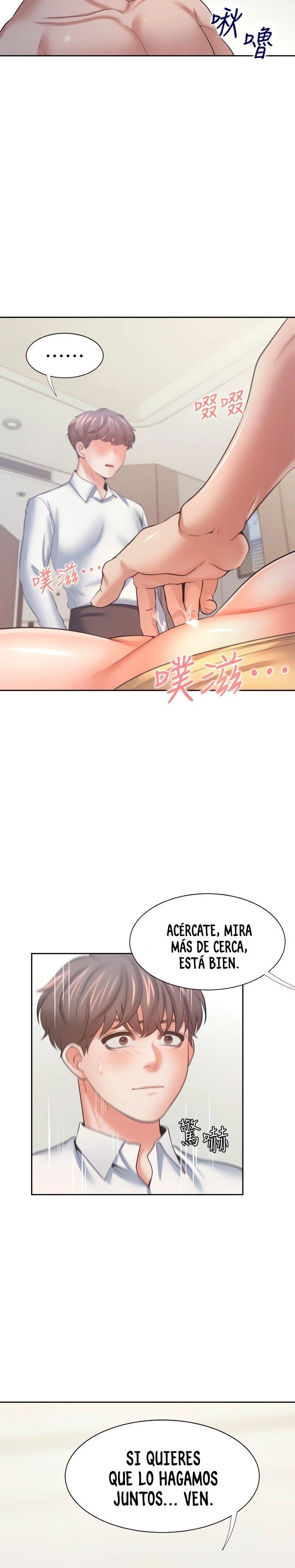Thirst Capítulo 56 - Page 31