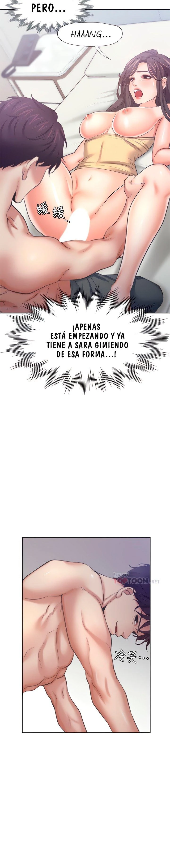 Thirst Capítulo 57 - Page 11