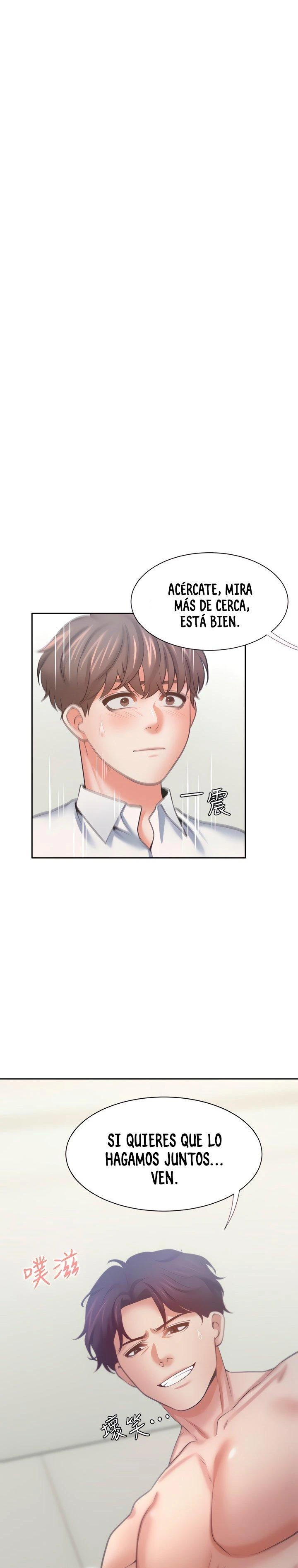 Thirst Capítulo 57 - Page 2