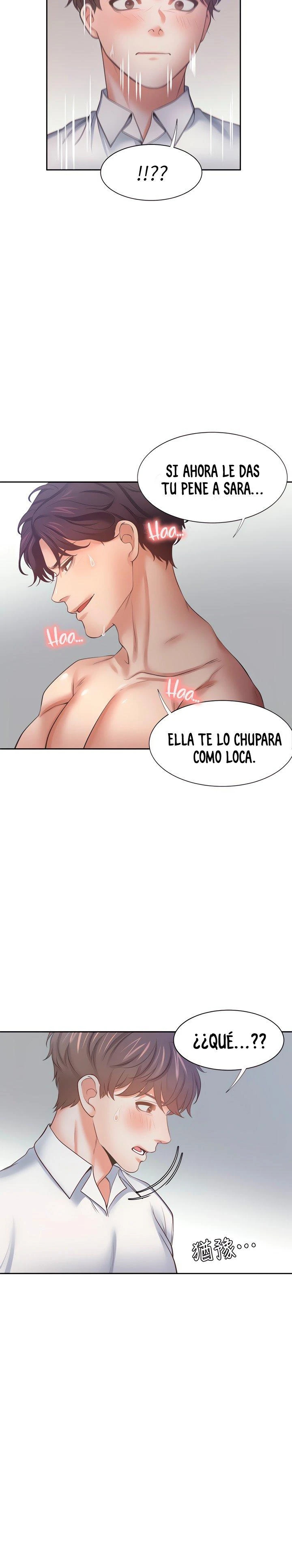 Thirst Capítulo 57 - Page 21