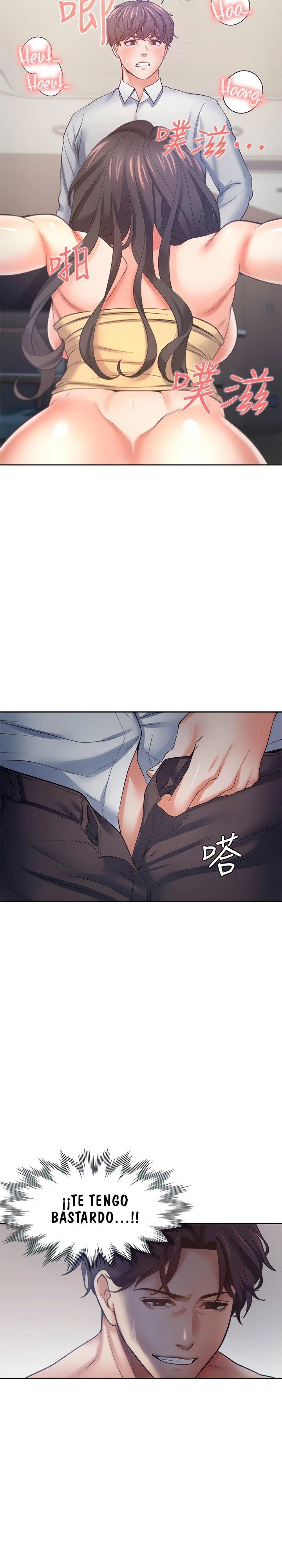 Thirst Capítulo 57 - Page 24