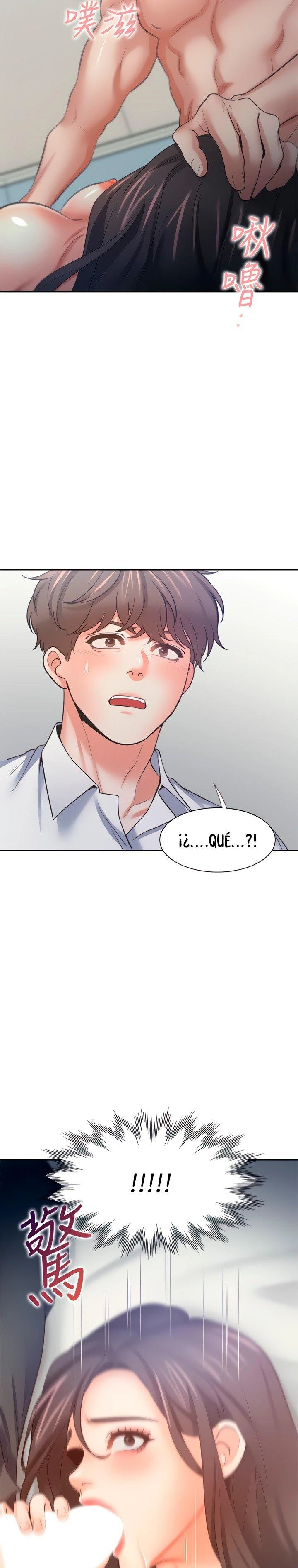 Thirst Capítulo 57 - Page 3