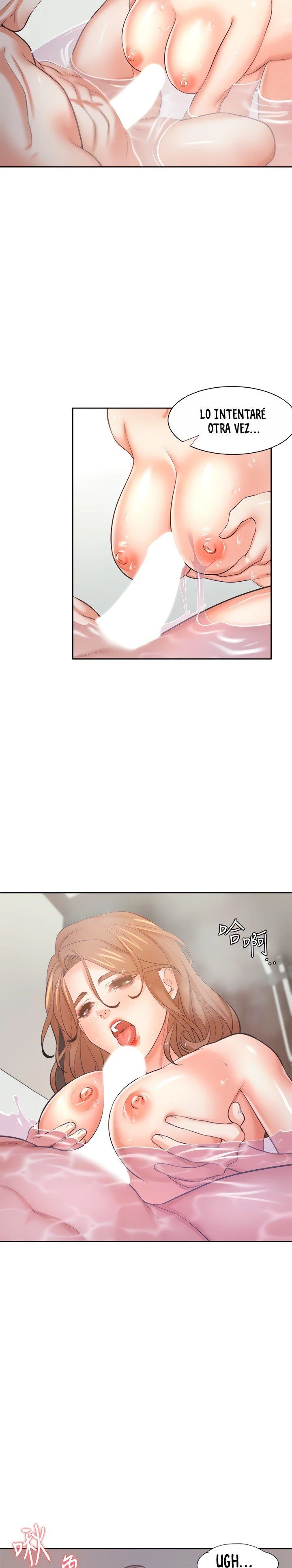 Thirst Capítulo 61 - Page 14
