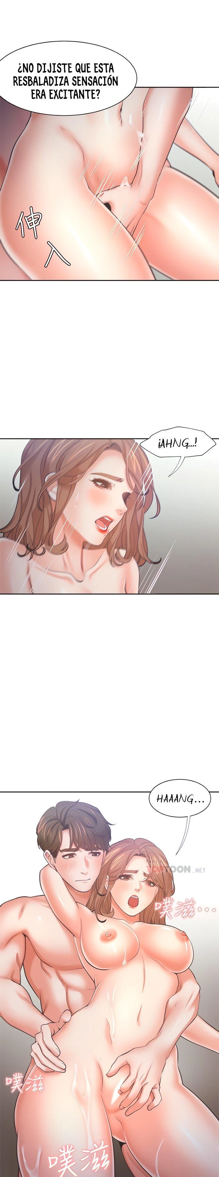 Thirst Capítulo 62 - Page 9