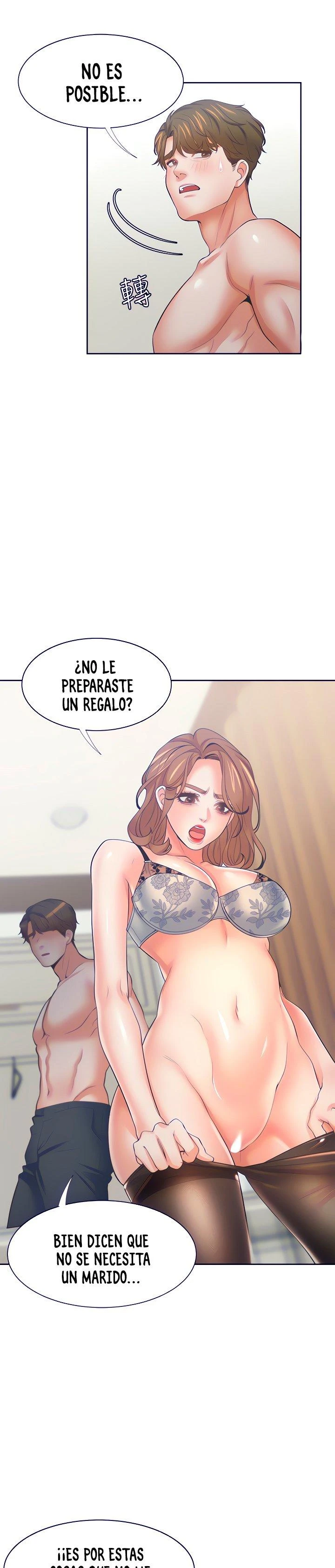 Thirst Capítulo 63 - Page 19