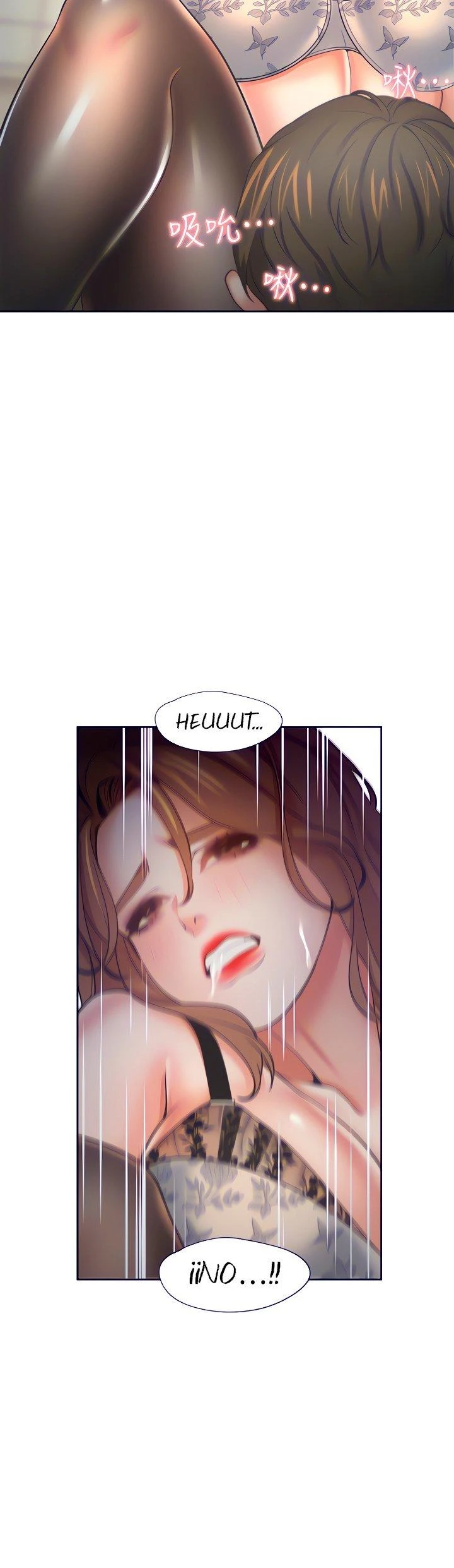 Thirst Capítulo 63 - Page 32