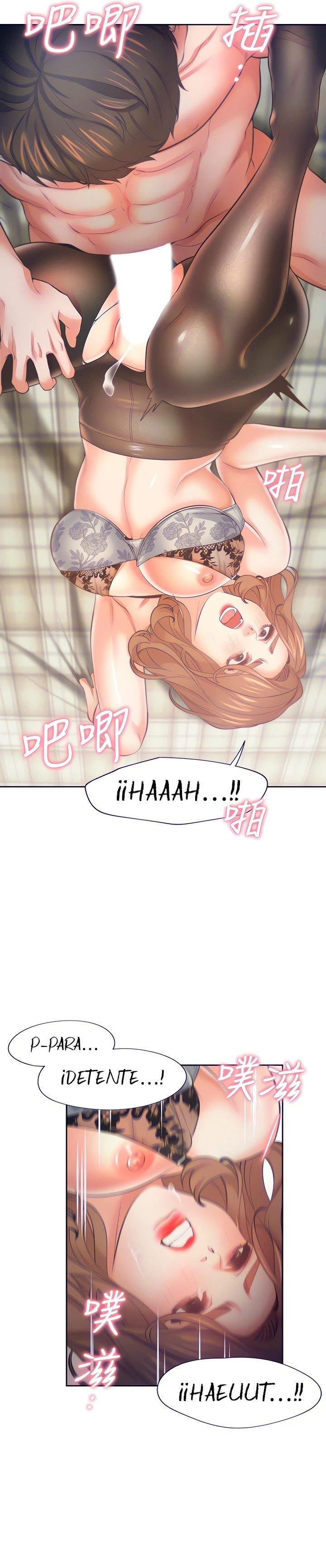 Thirst Capítulo 64 - Page 16