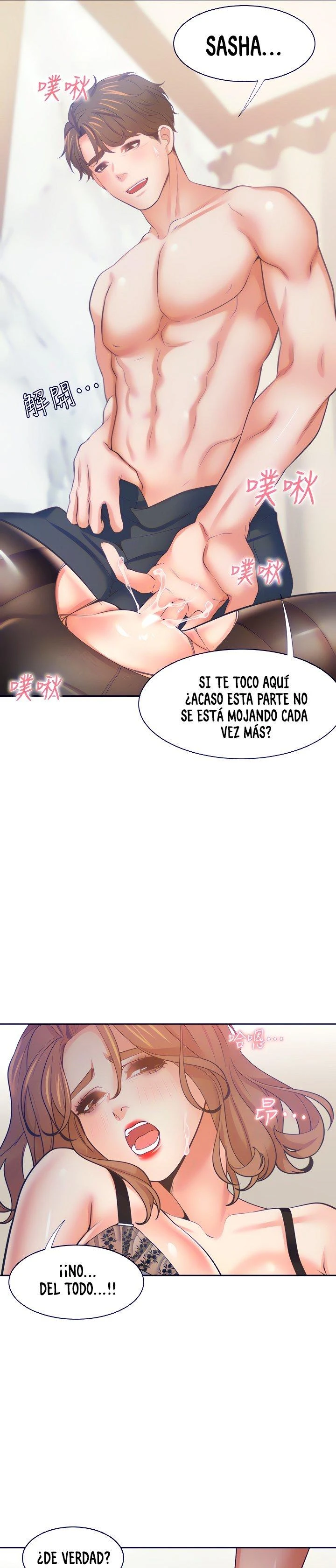 Thirst Capítulo 64 - Page 9
