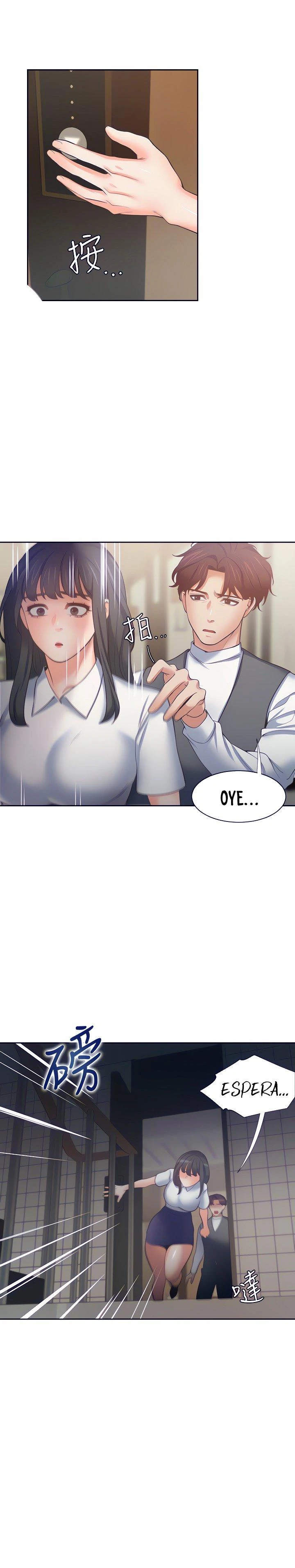 Thirst Capítulo 65 - Page 15