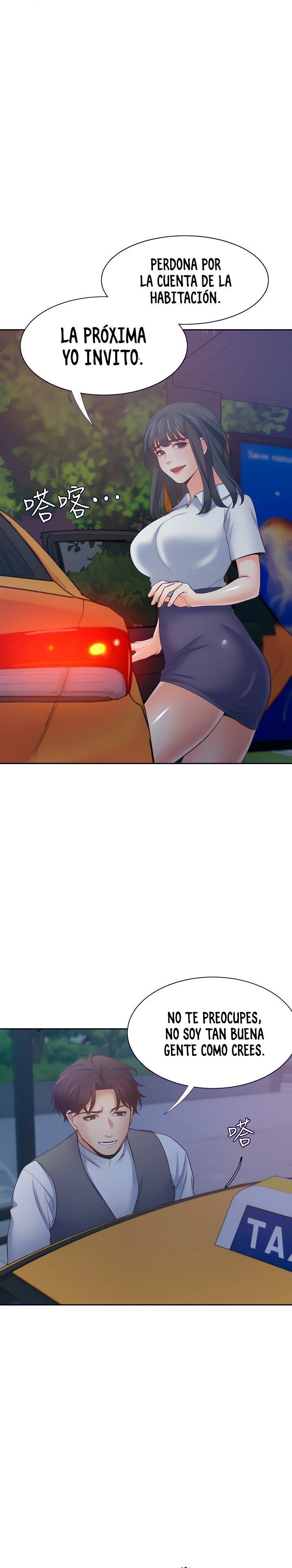 Thirst Capítulo 65 - Page 25