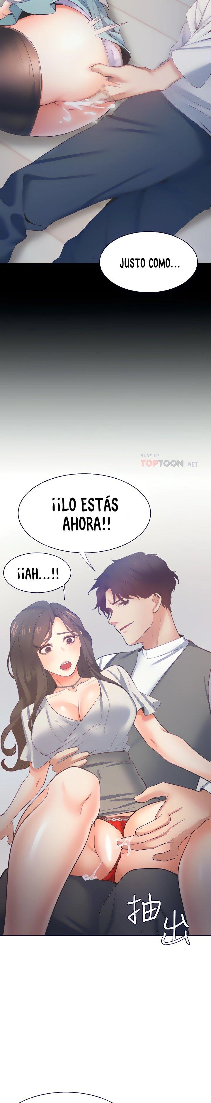 Thirst Capítulo 66 - Page 13