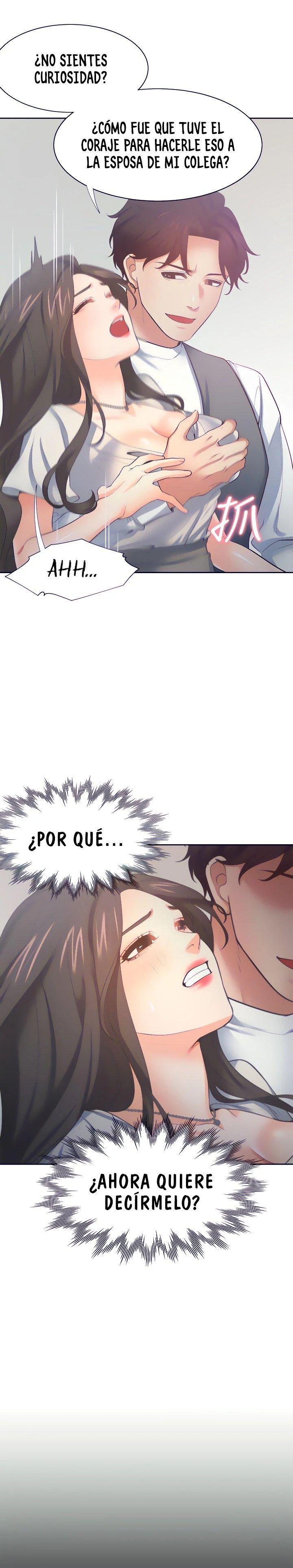 Thirst Capítulo 66 - Page 8