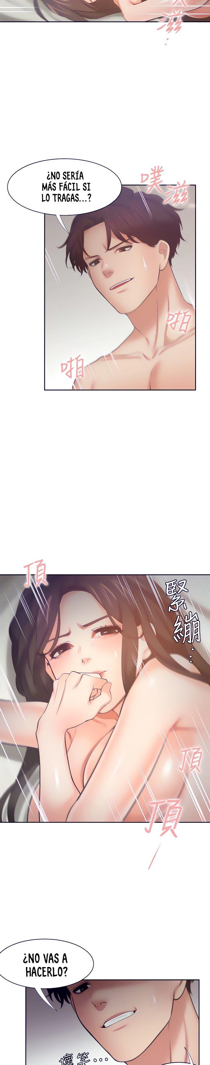 Thirst Capítulo 67 - Page 10
