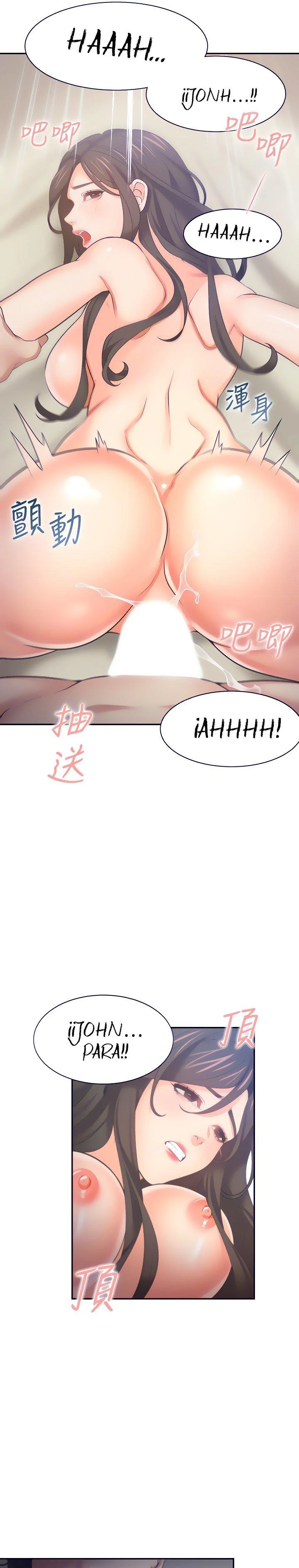 Thirst Capítulo 67 - Page 16