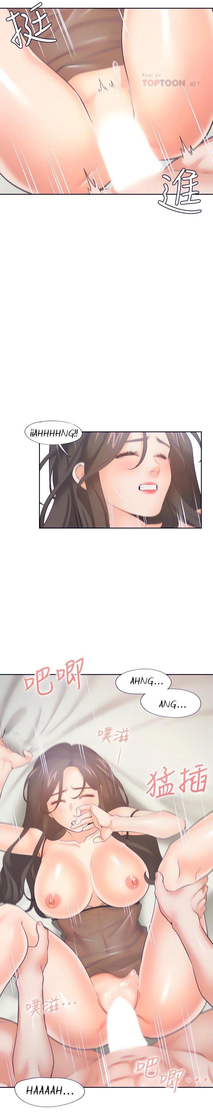 Thirst Capítulo 69 - Page 11