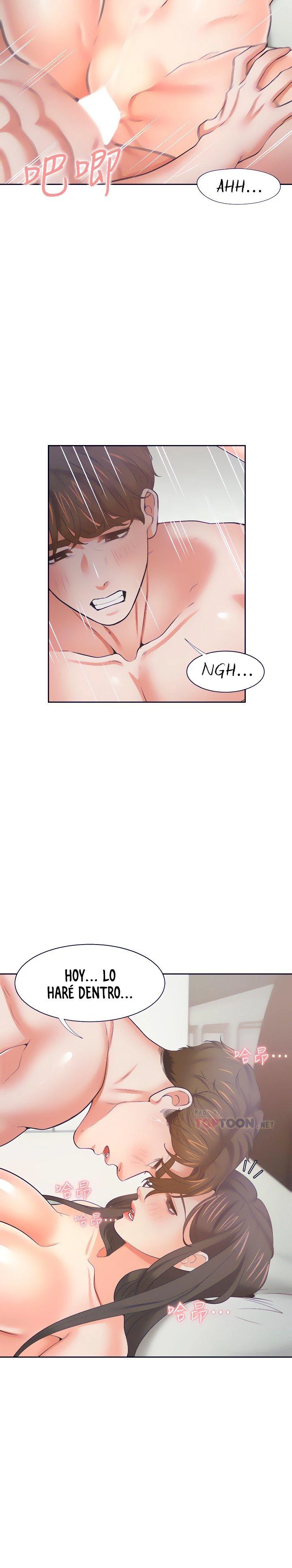 Thirst Capítulo 70 - Page 11