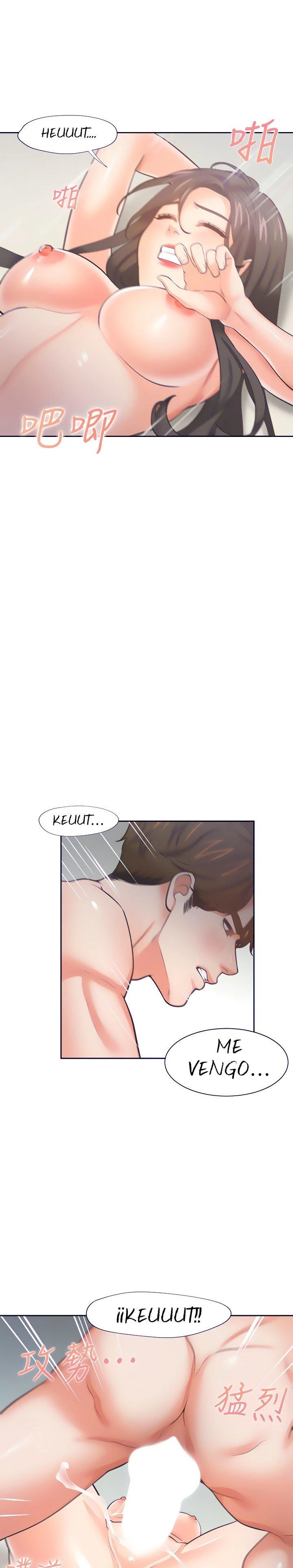 Thirst Capítulo 70 - Page 14