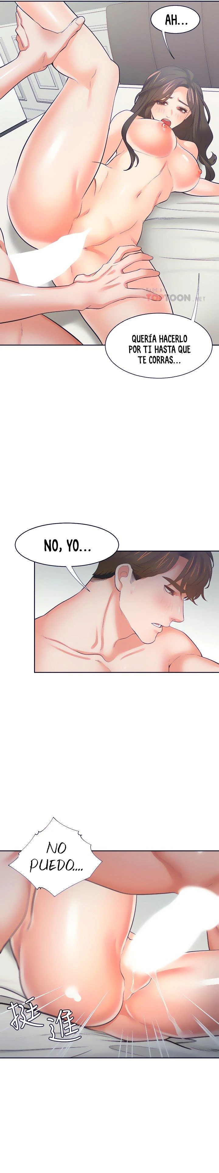 Thirst Capítulo 70 - Page 9