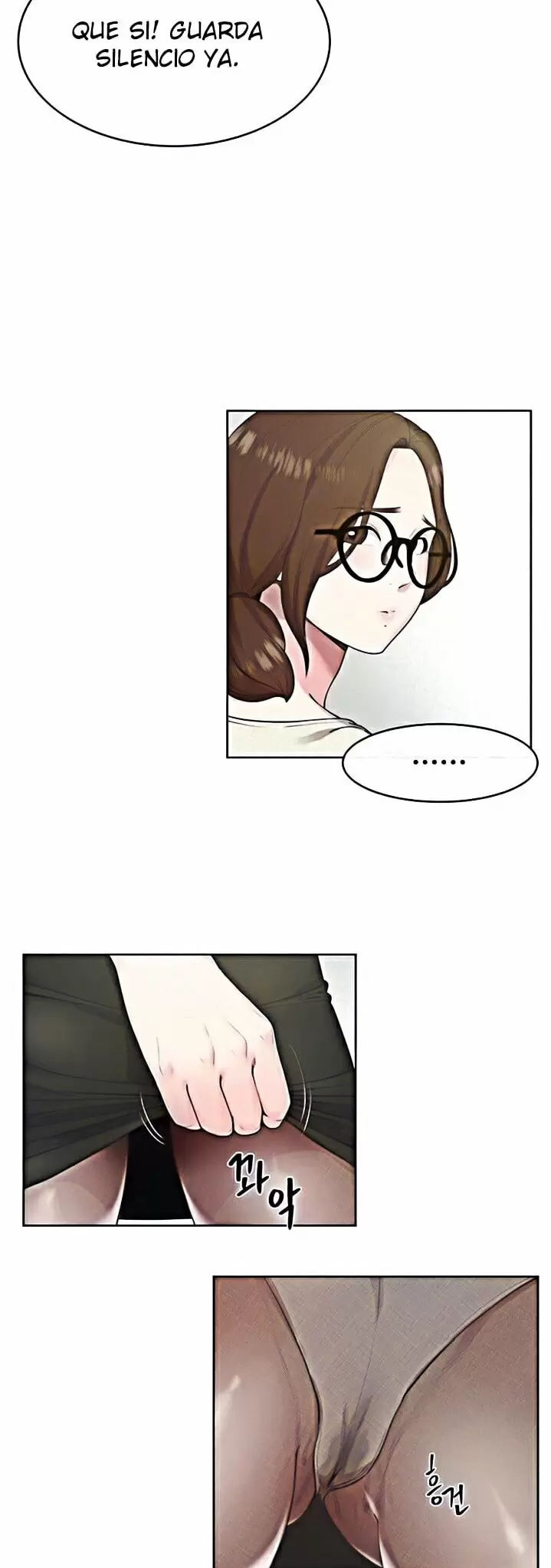The delicious club Capítulo 1 - Page 17
