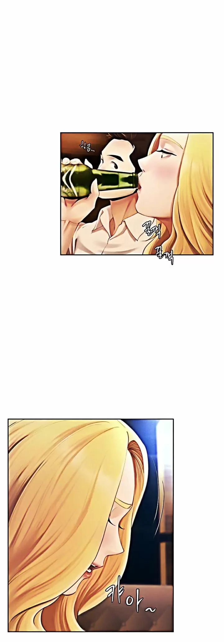 The delicious club Capítulo 2 - Page 19