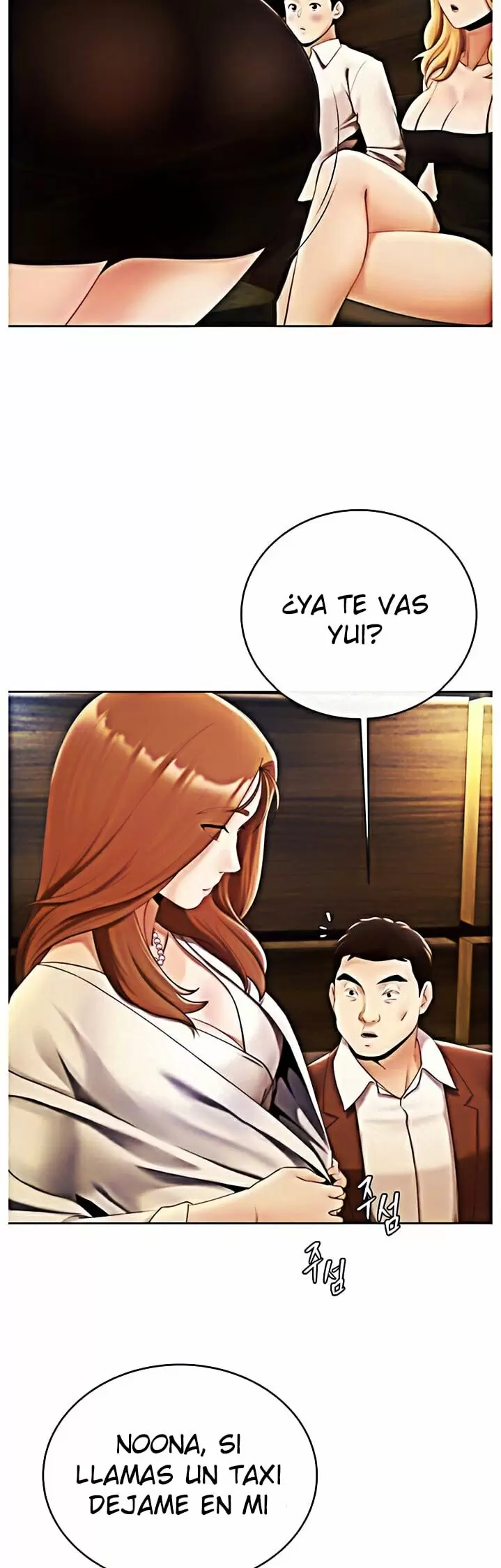 The delicious club Capítulo 2 - Page 47