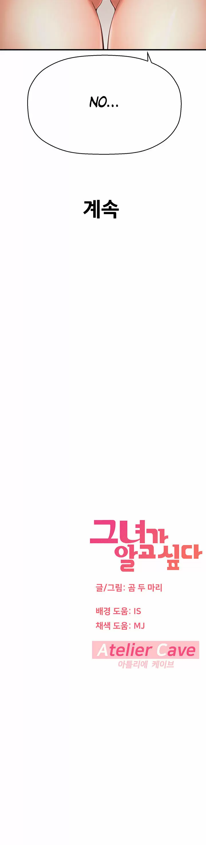 ¡