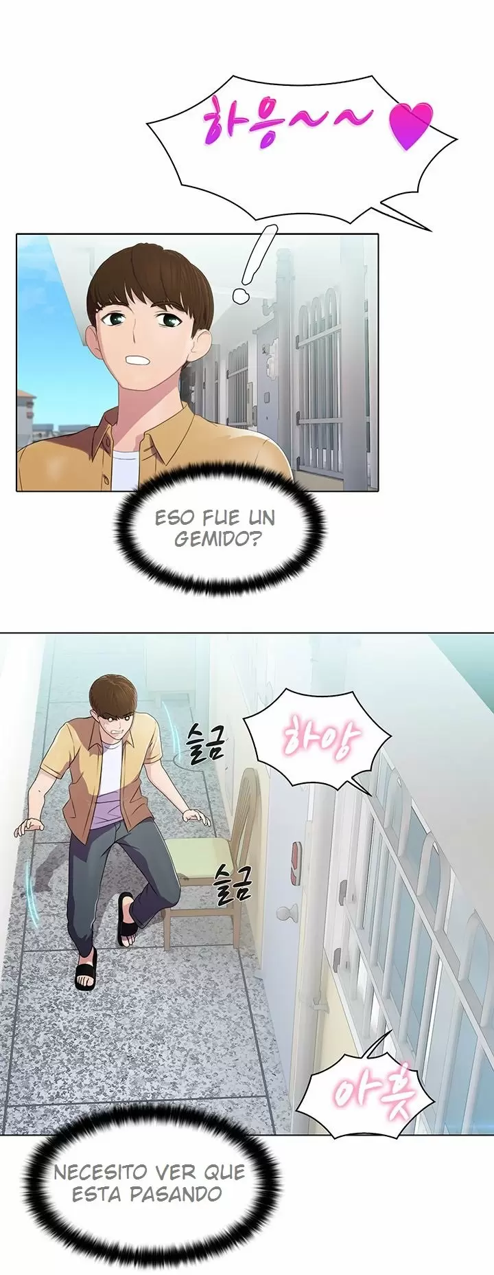 PLEASURE DELIVERY Capítulo 1 - Page 11