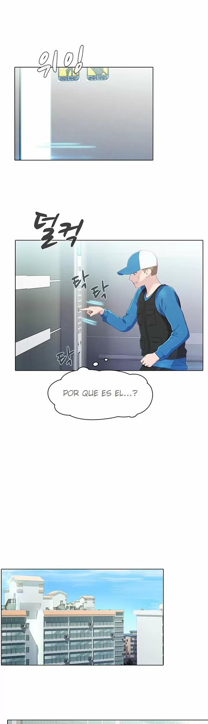 PLEASURE DELIVERY Capítulo 1 - Page 23