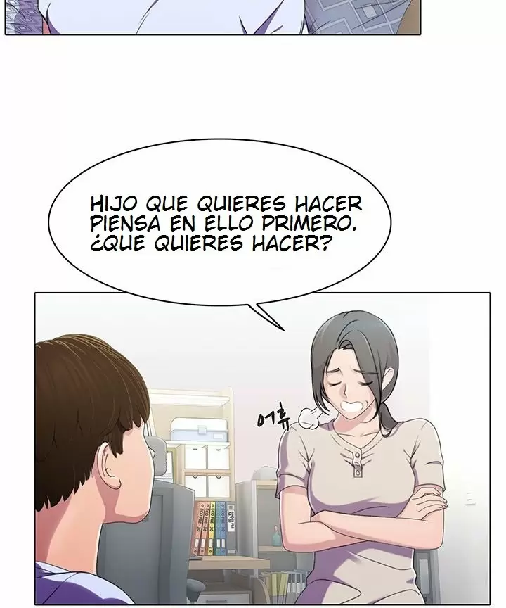 PLEASURE DELIVERY Capítulo 1 - Page 4