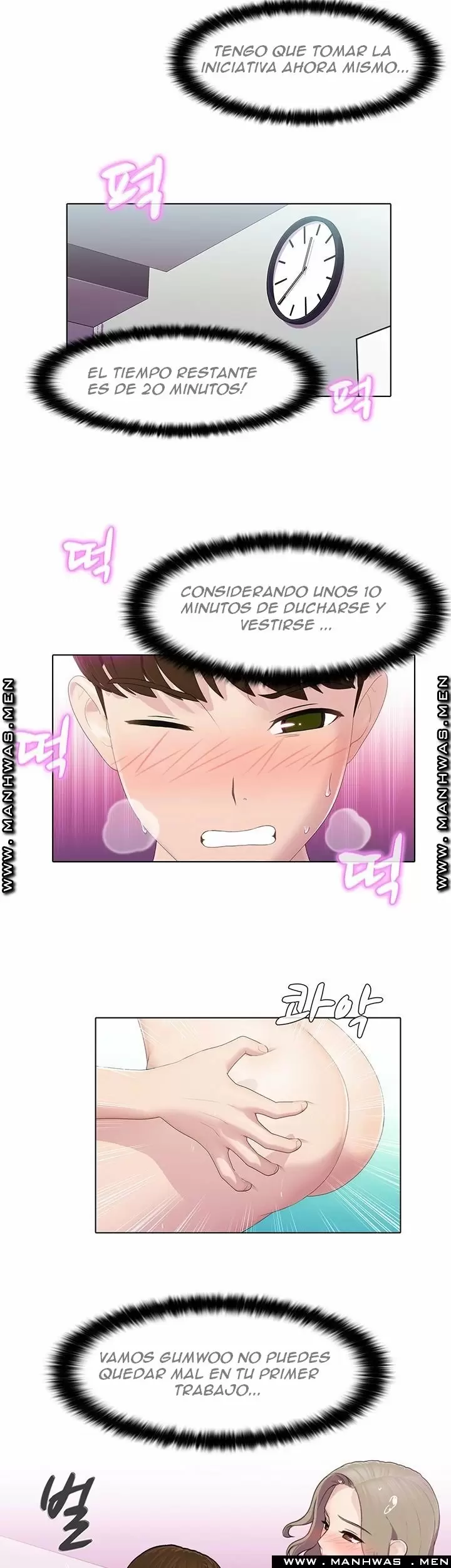 PLEASURE DELIVERY Capítulo 10 - Page 16