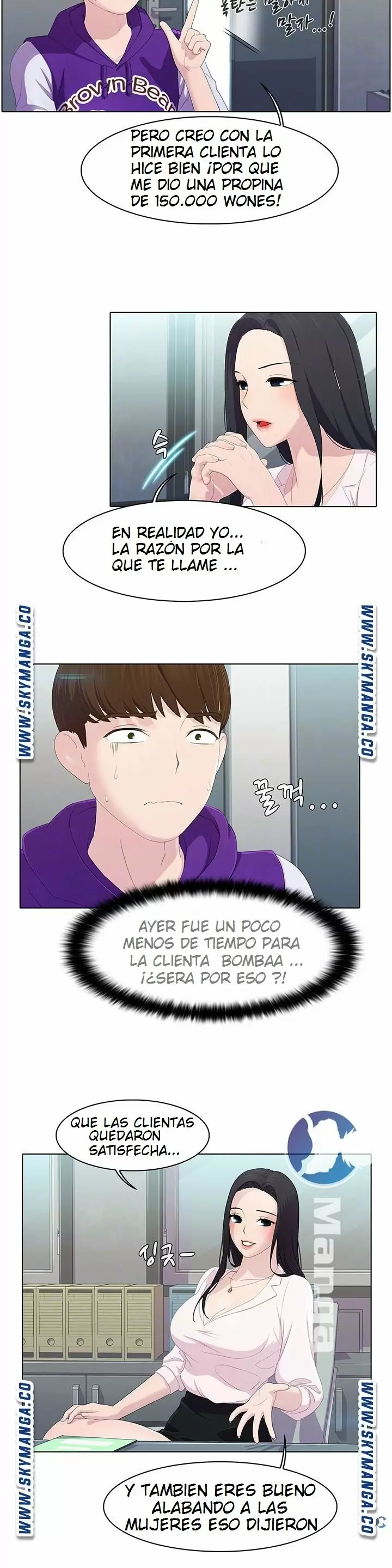 PLEASURE DELIVERY Capítulo 11 - Page 12