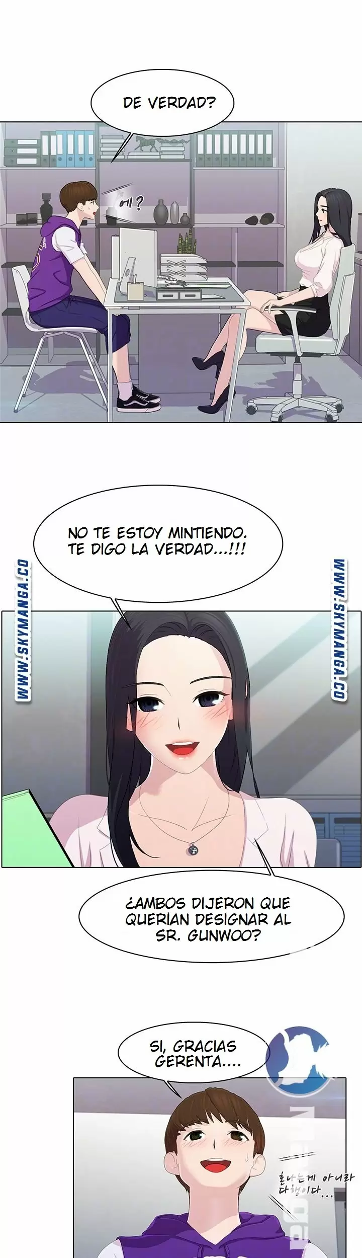 PLEASURE DELIVERY Capítulo 11 - Page 13