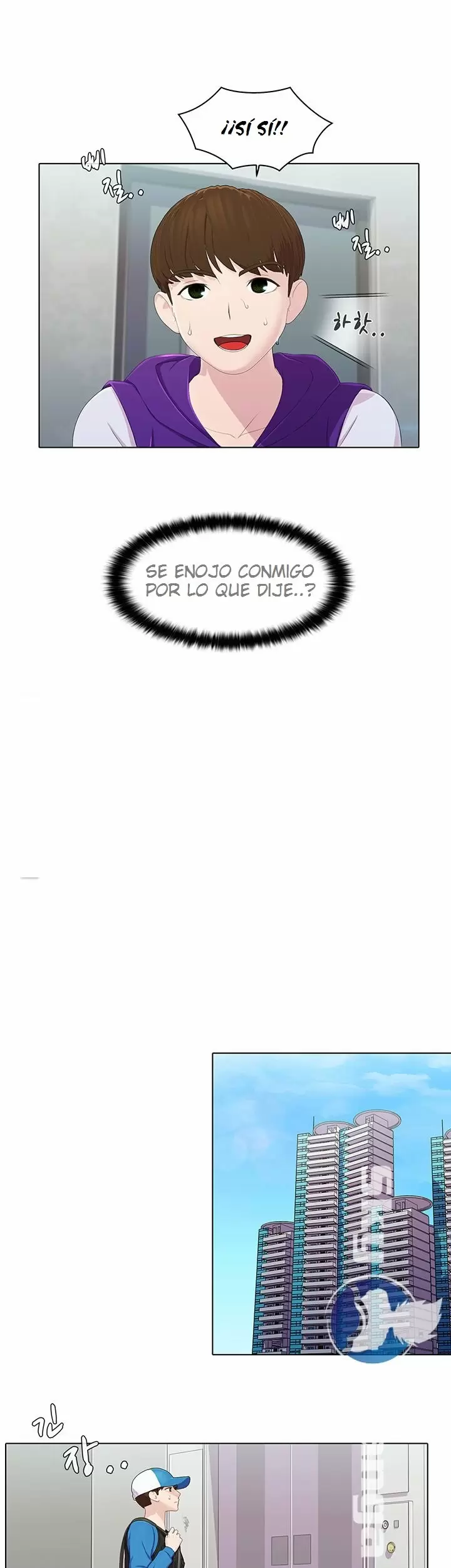 PLEASURE DELIVERY Capítulo 11 - Page 24