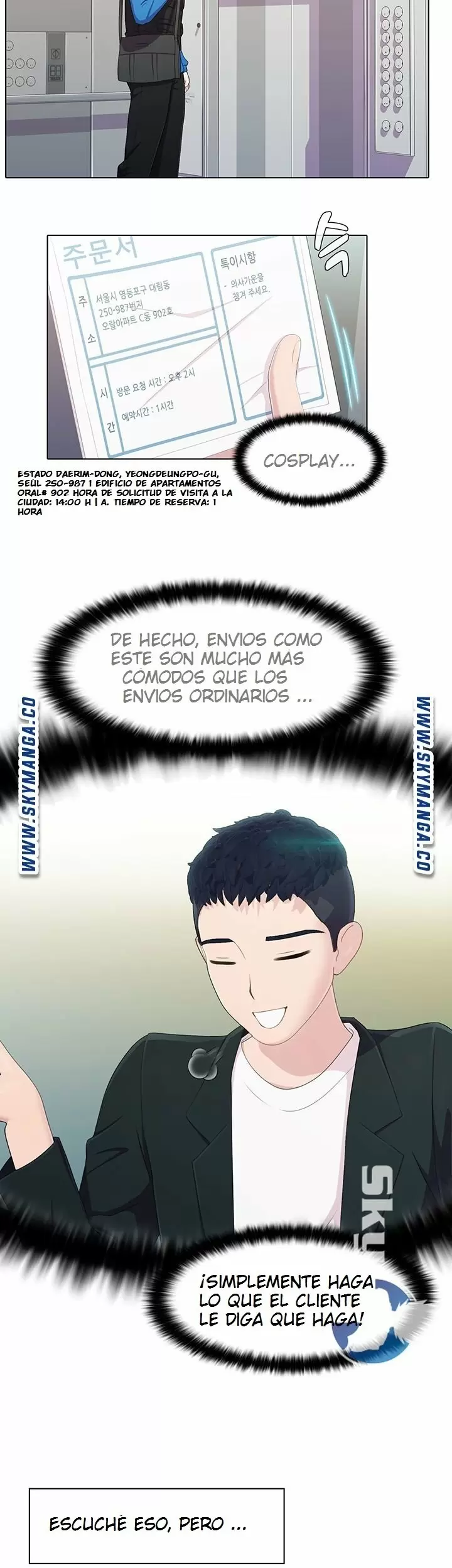 PLEASURE DELIVERY Capítulo 11 - Page 25