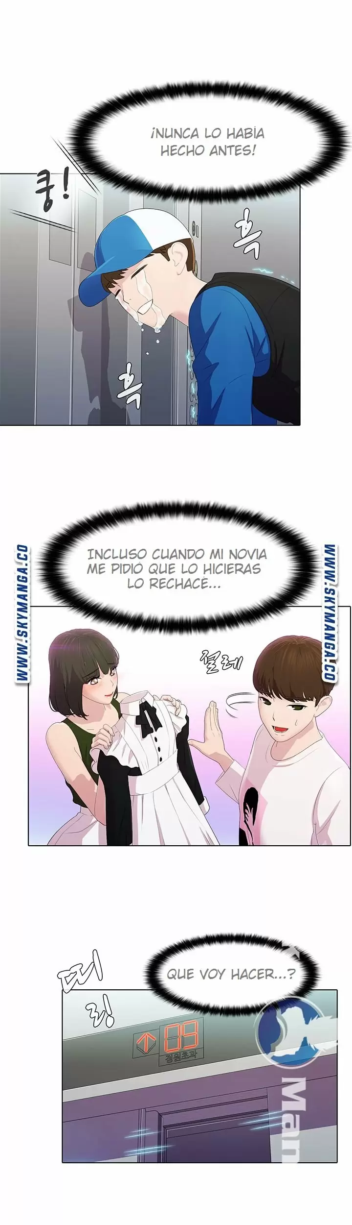 PLEASURE DELIVERY Capítulo 11 - Page 26