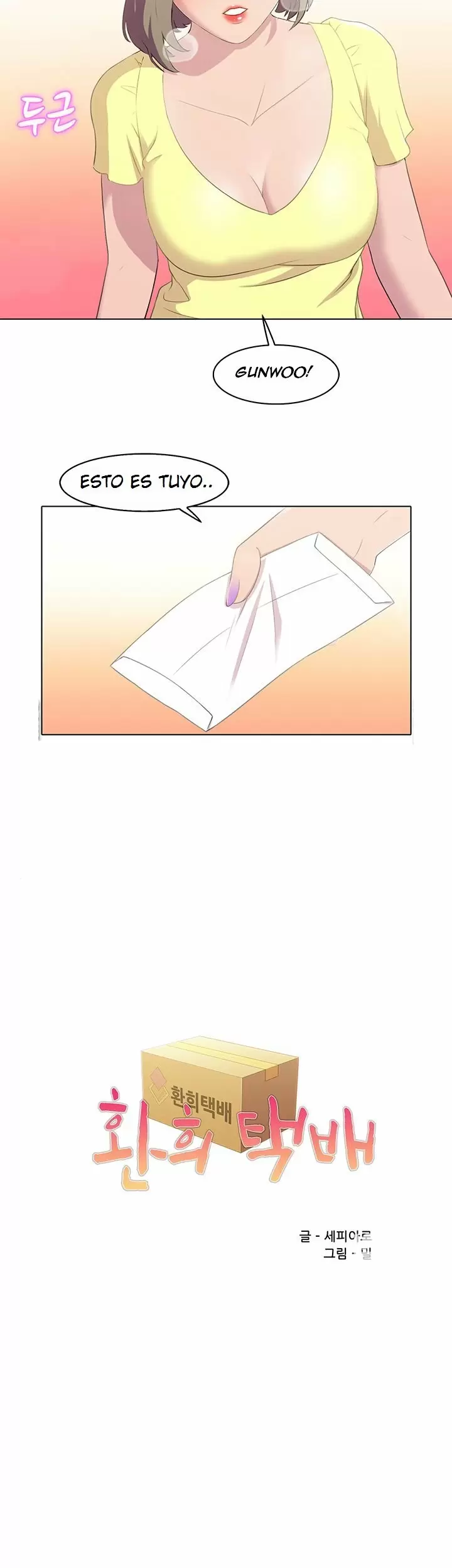 PLEASURE DELIVERY Capítulo 11 - Page 3