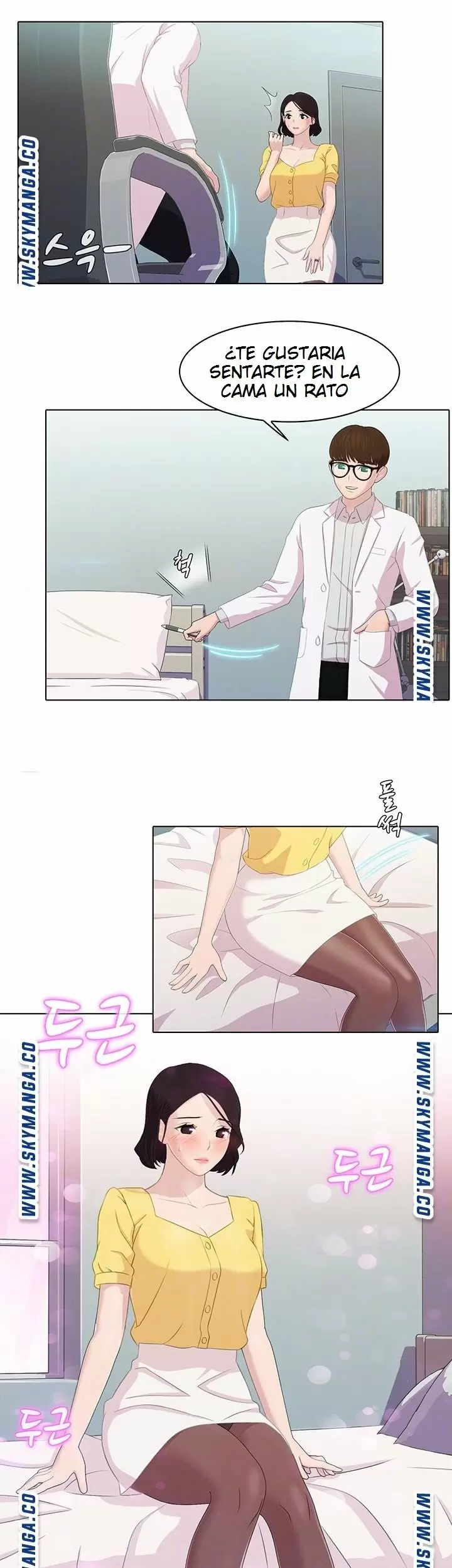 PLEASURE DELIVERY Capítulo 12 - Page 10