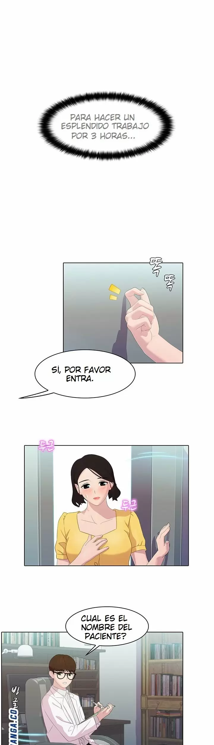 PLEASURE DELIVERY Capítulo 12 - Page 6