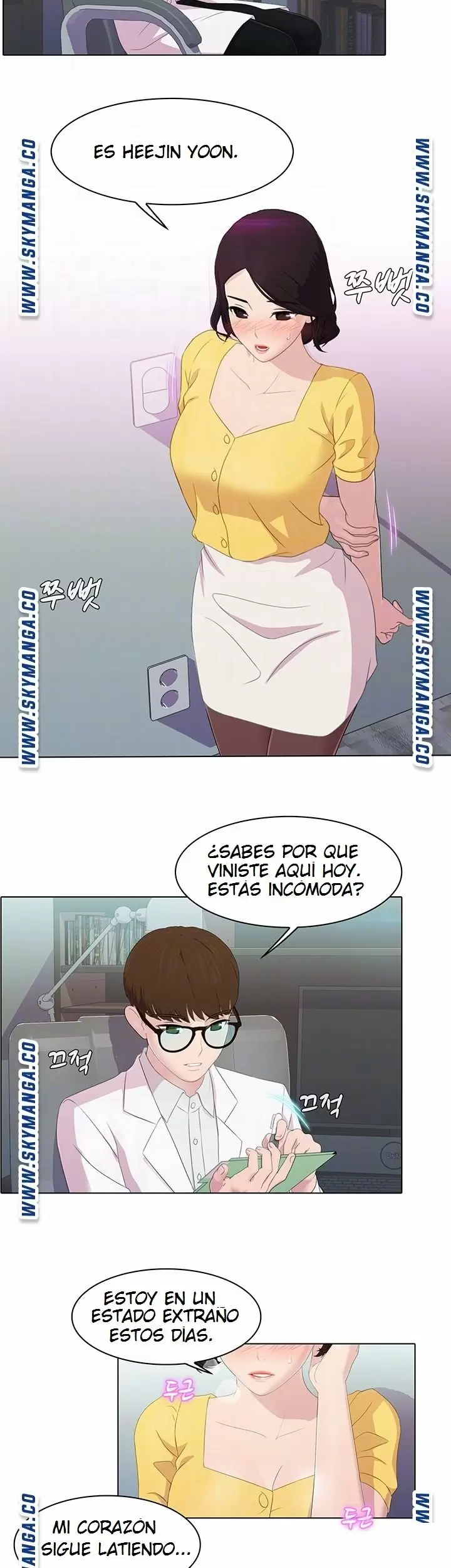 PLEASURE DELIVERY Capítulo 12 - Page 7