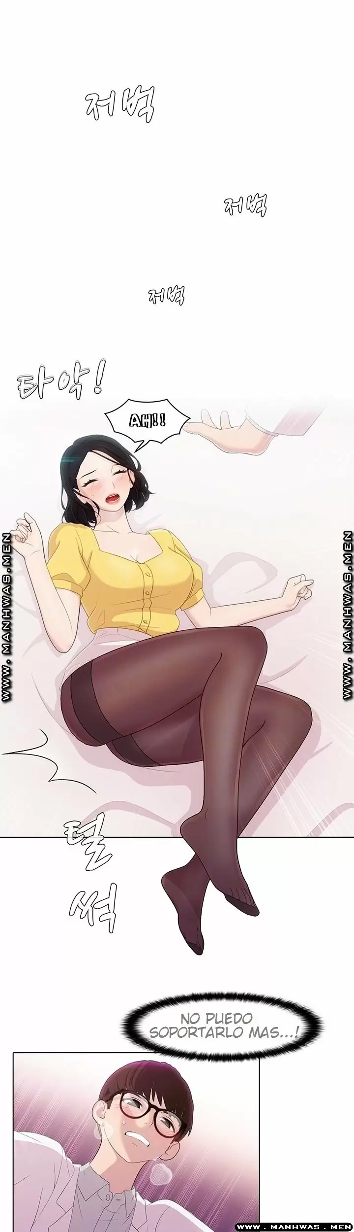PLEASURE DELIVERY Capítulo 13 - Page 12