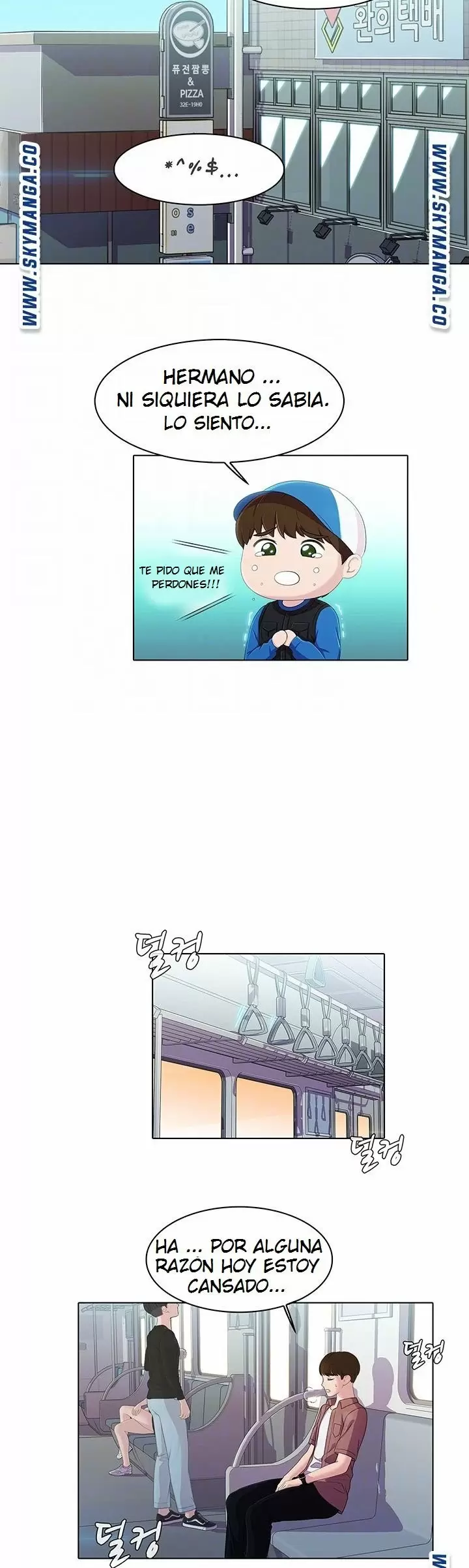 PLEASURE DELIVERY Capítulo 14 - Page 12