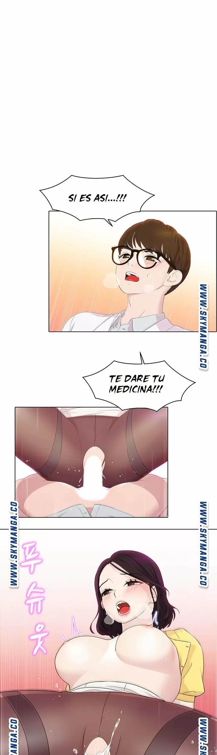 PLEASURE DELIVERY Capítulo 14 - Page 2