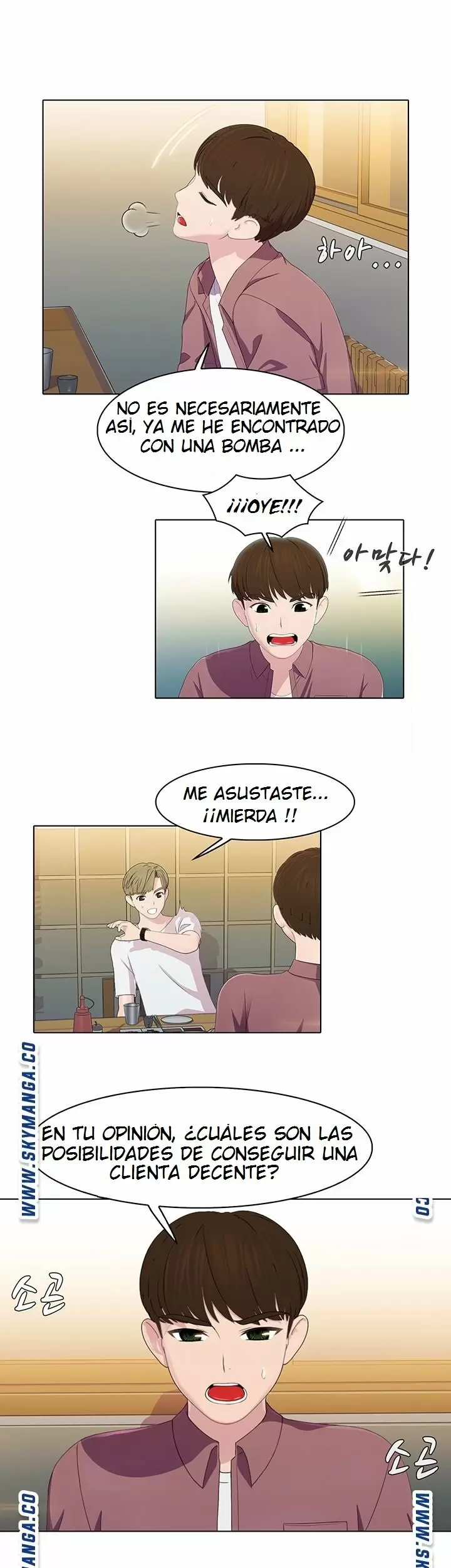 PLEASURE DELIVERY Capítulo 14 - Page 21