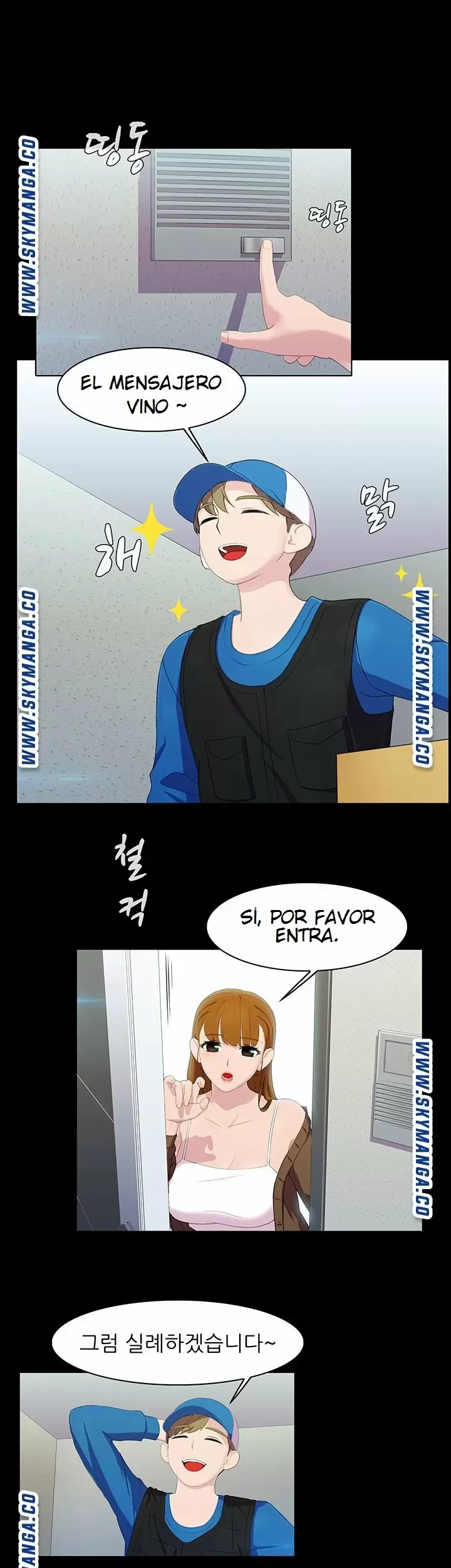 PLEASURE DELIVERY Capítulo 14 - Page 25