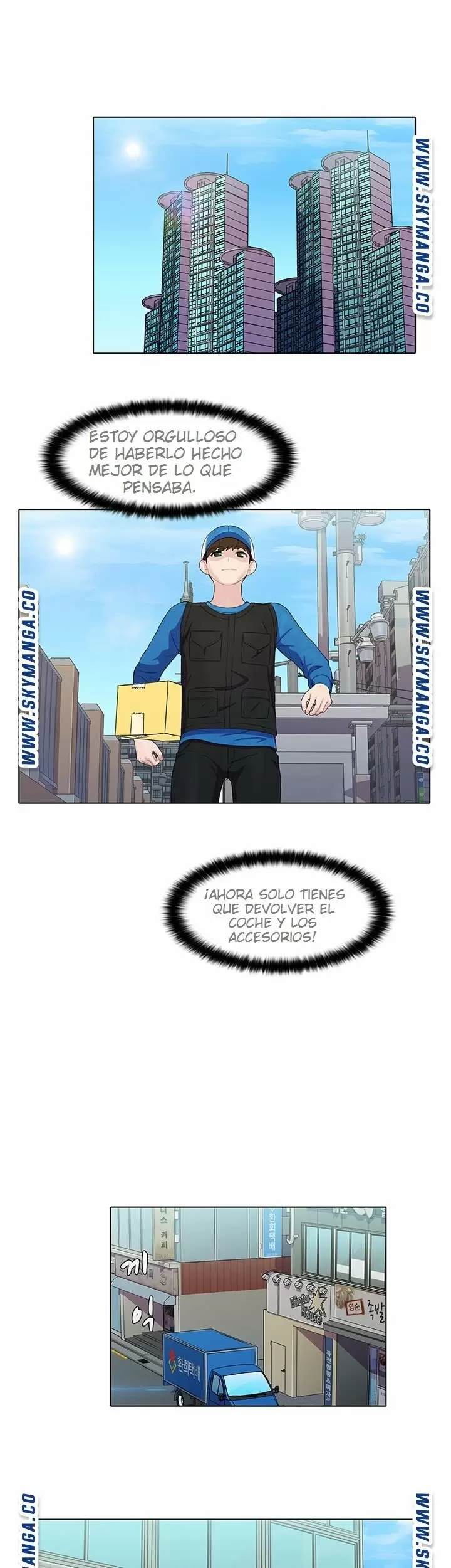 PLEASURE DELIVERY Capítulo 14 - Page 6