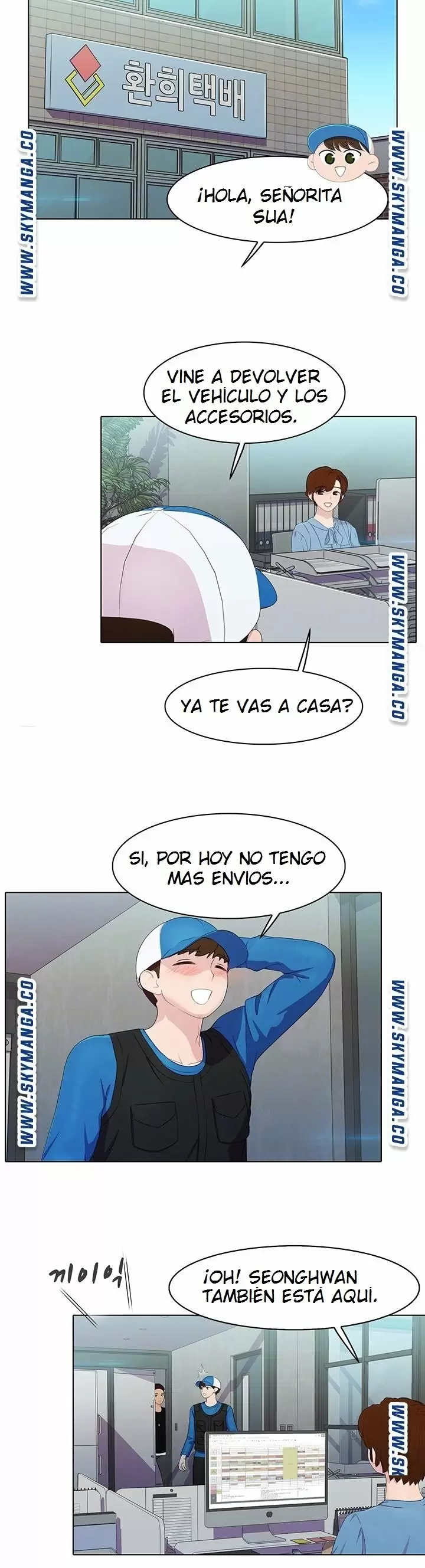 PLEASURE DELIVERY Capítulo 14 - Page 7