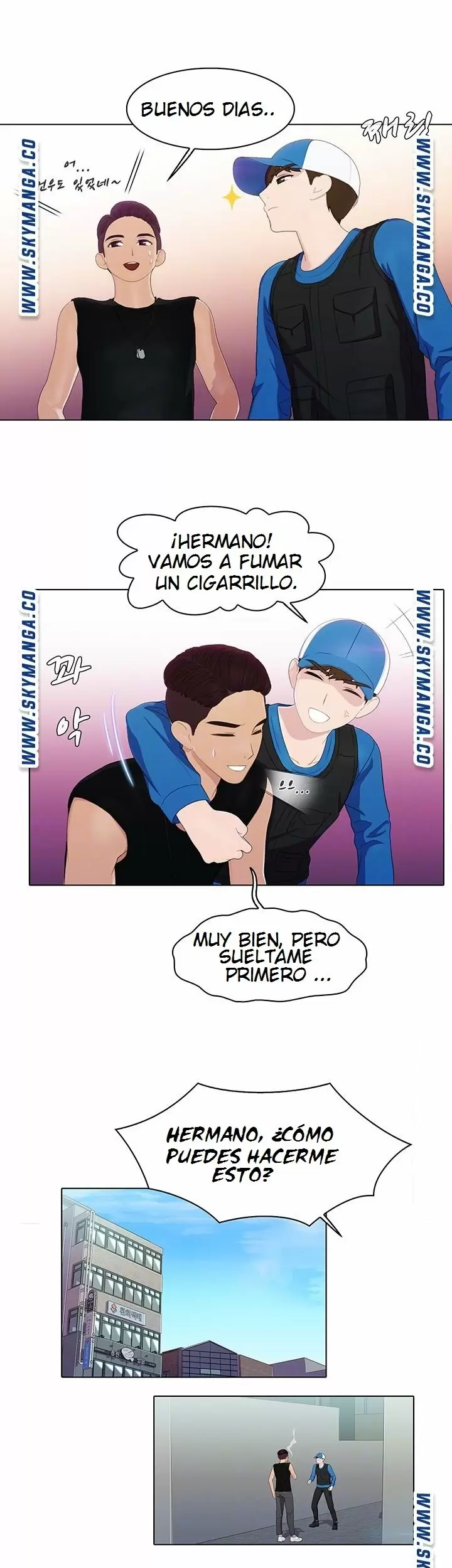 PLEASURE DELIVERY Capítulo 14 - Page 8
