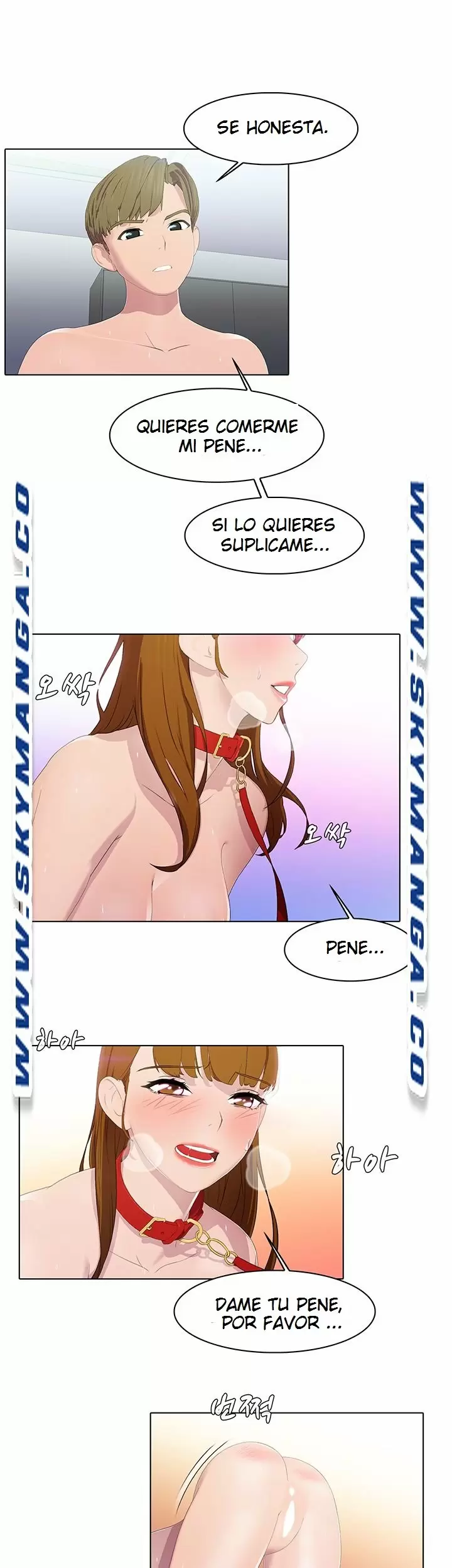 PLEASURE DELIVERY Capítulo 16 - Page 17